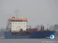 Oil/Chemical tanker for sale