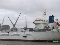 Reefer ship for sale