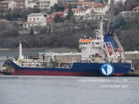Oil/Chemical tanker for sale