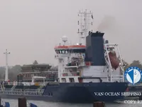 Oil/Chemical tanker for sale
