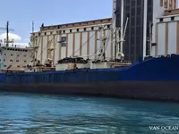 Reefer ship for sale