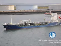 Oil/Chemical tanker for sale