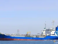 Oil/Chemical tanker for sale