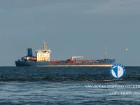 Oil/Chemical tanker for sale