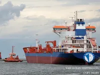 Oil/Chemical tanker for sale