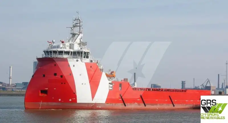 Supply ship for sale