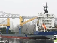 Dry cargo ship for sale