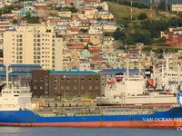 Oil/Chemical tanker for sale