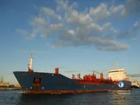 Oil/Chemical tanker for sale