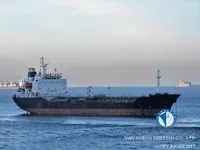 Oil/Chemical tanker for sale