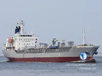 Oil/Chemical tanker for sale