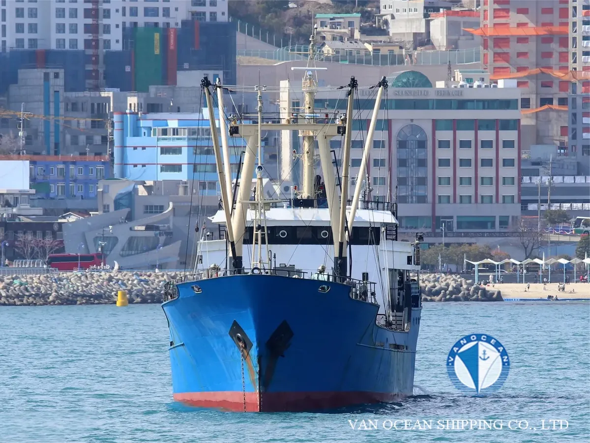 Reefer ship for sale