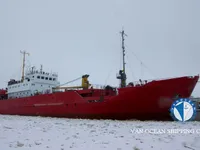 Reefer ship for sale