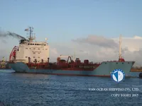 Oil/Chemical tanker for sale