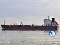 Oil/Chemical tanker for sale