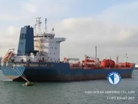 Oil/Chemical tanker for sale