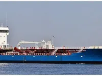 Oil/Chemical tanker for sale