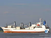 Reefer ship for sale