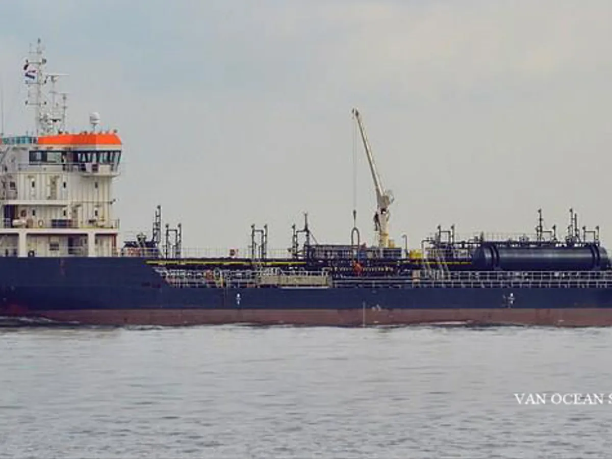 Oil/Chemical tanker for sale