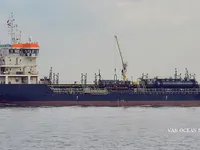 Oil/Chemical tanker for sale