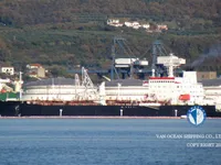 Oil/Chemical tanker for sale