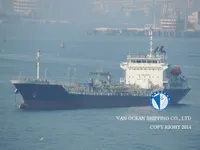 Oil/Chemical tanker for sale