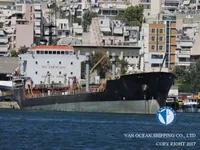 Oil/Chemical tanker for sale
