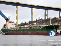 Oil/Chemical tanker for sale