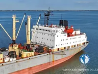 Reefer ship for sale