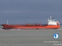 Oil/Chemical tanker for sale