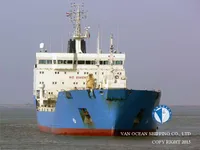 Oil/Chemical tanker for sale