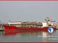 Oil/Chemical tanker for sale