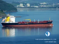 Oil/Chemical tanker for sale