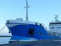 Oil/Chemical tanker for sale