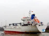 Reefer ship for sale