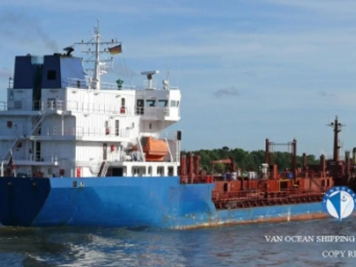 Oil/Chemical tanker for sale