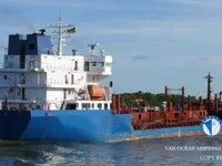 Oil/Chemical tanker for sale