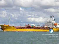 Oil/Chemical tanker for sale