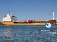 Oil/Chemical tanker for sale