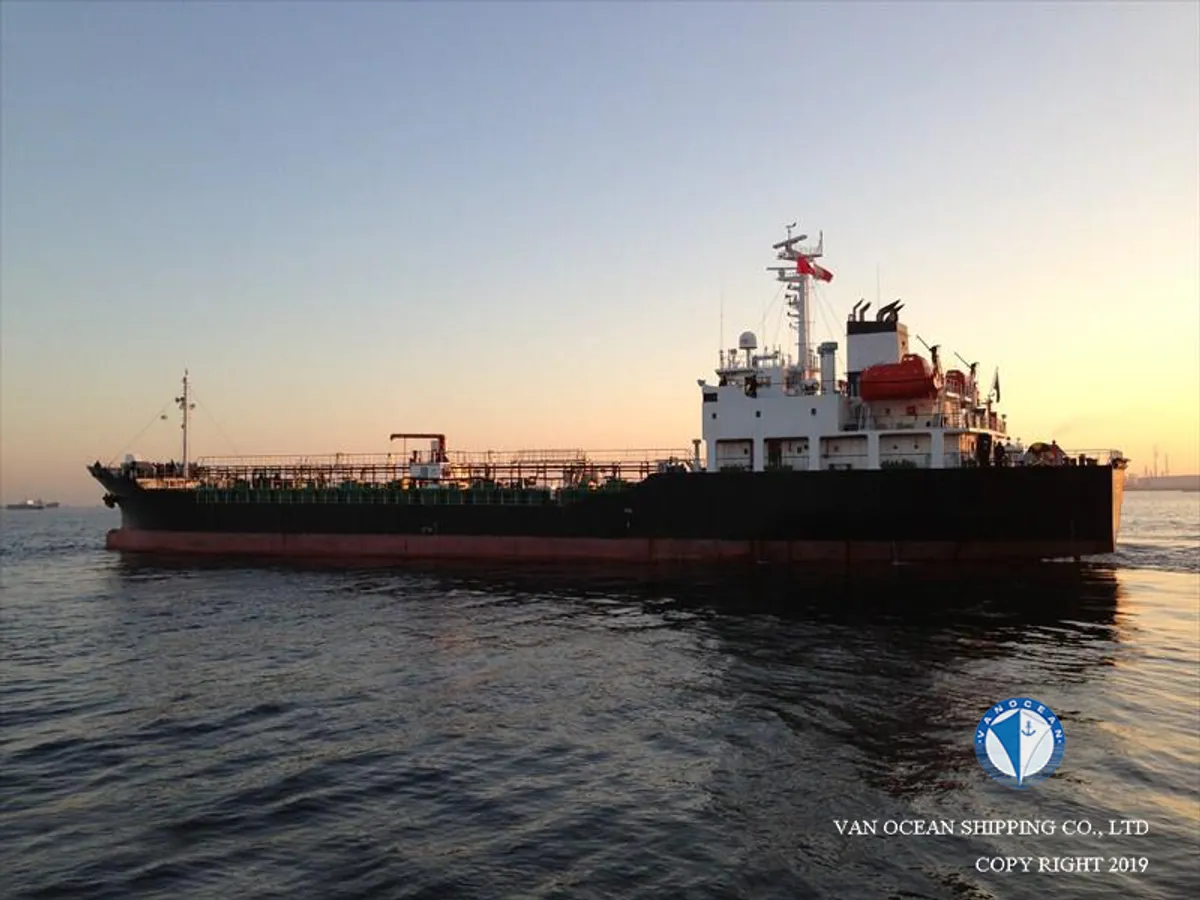 Oil/Chemical tanker for sale