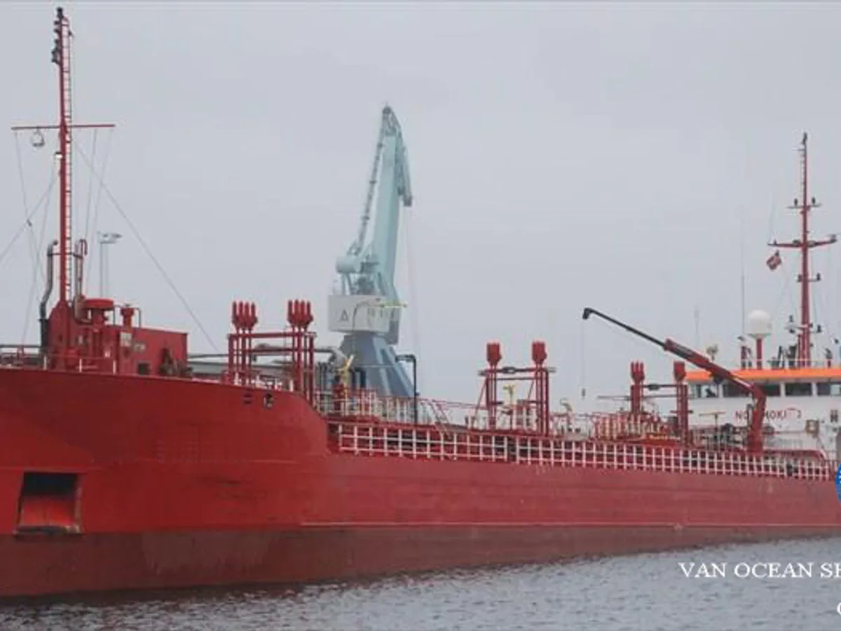 Oil/Chemical tanker for sale
