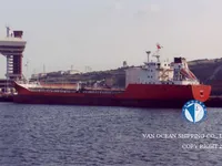 Oil/Chemical tanker for sale