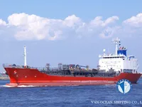 Oil/Chemical tanker for sale