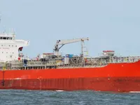 Oil/Chemical tanker for sale