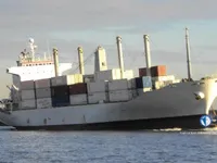 Reefer ship for sale