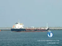 Oil/Chemical tanker for sale