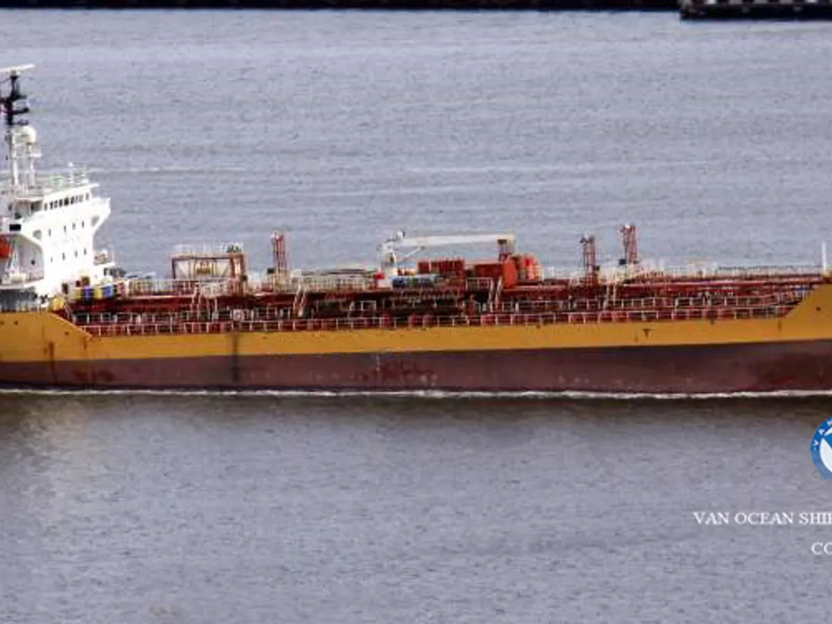 Oil/Chemical tanker for sale