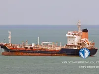 Oil/Chemical tanker for sale
