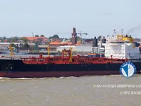 Oil/Chemical tanker for sale