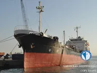 Oil/Chemical tanker for sale